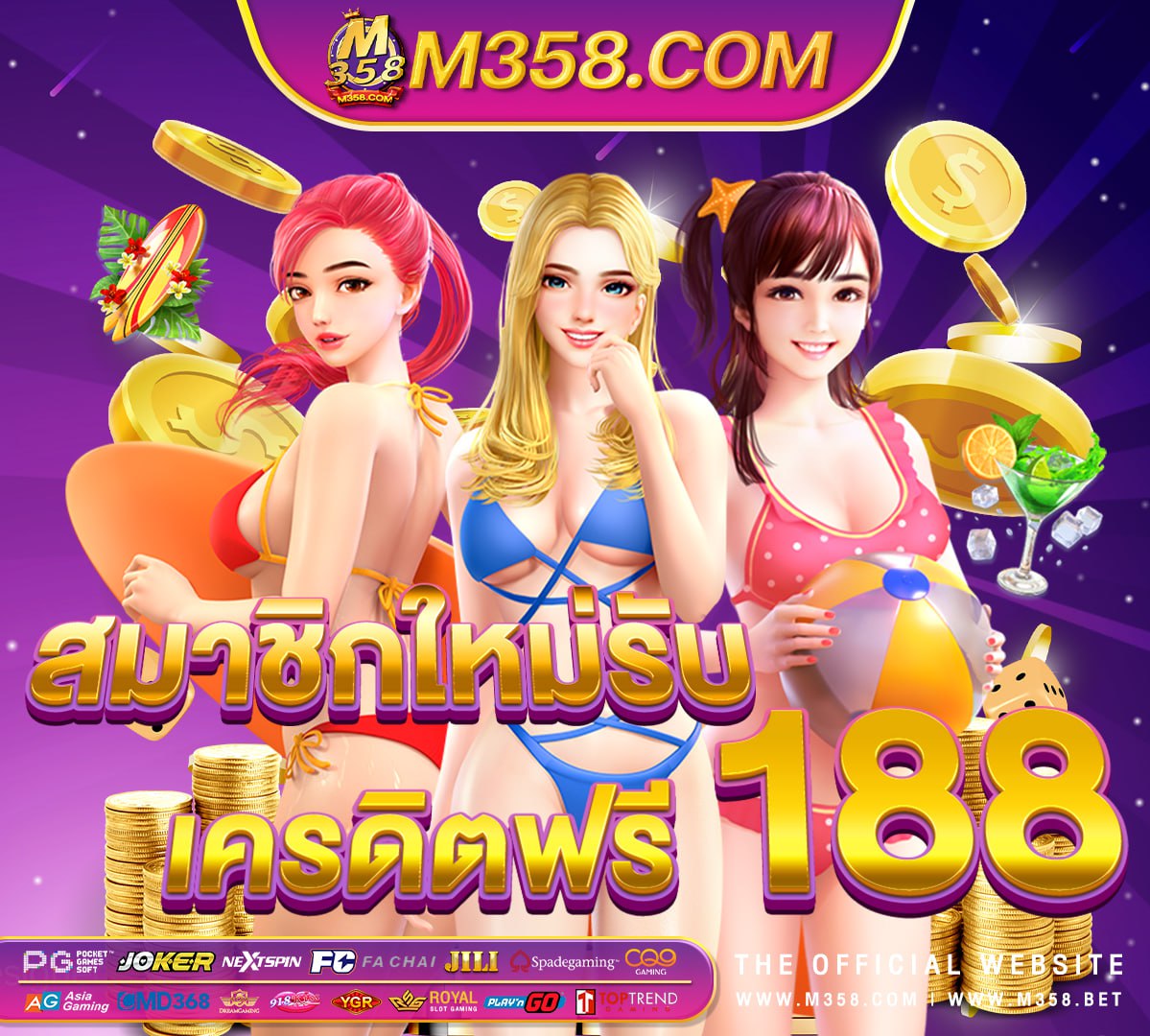 best online casino real money 3d slots slot ใหม่ ล่าสุด เครดิต ฟรี